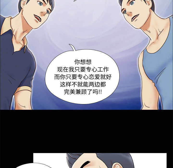第9章：分工12
