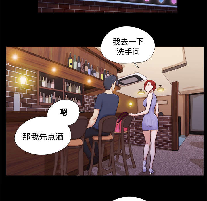 第10章：庆祝28