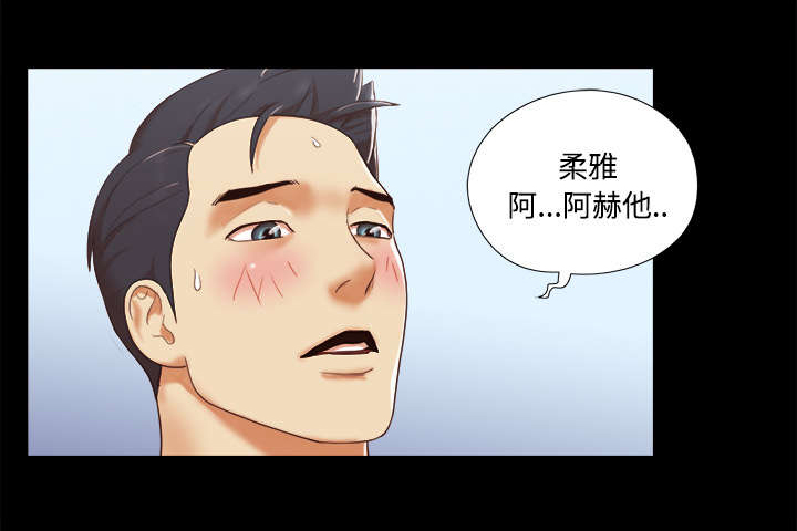 第27章：隐瞒0