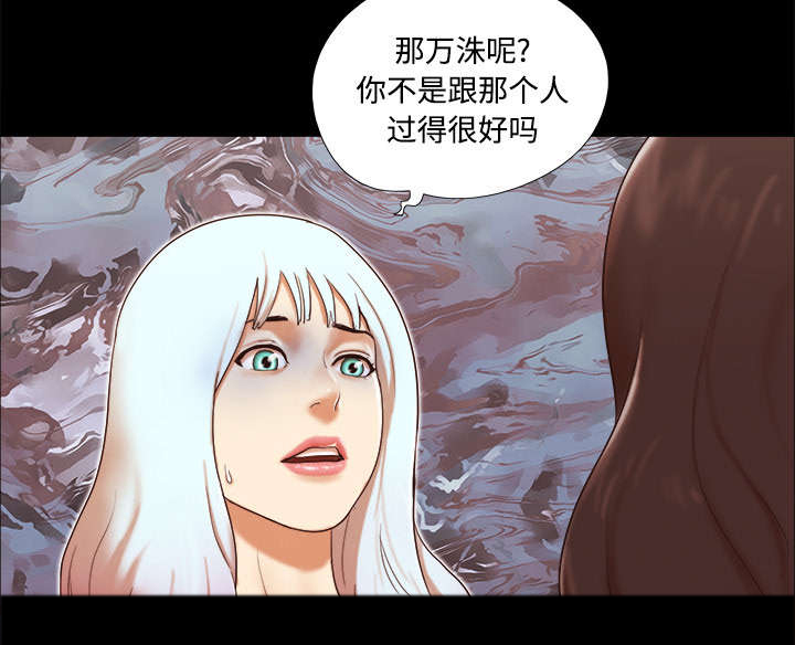 第29章：诅咒8