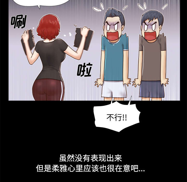 第18章：搬家23