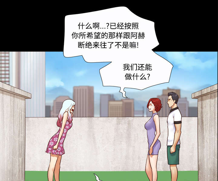 第33章：关心1