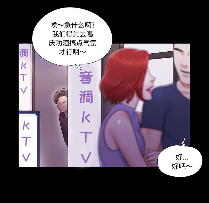 第10章：庆祝22