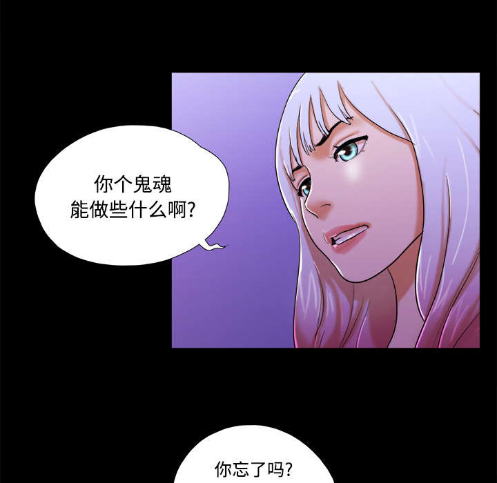 第35章：致命一击13