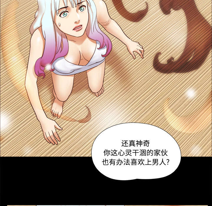 第29章：诅咒20