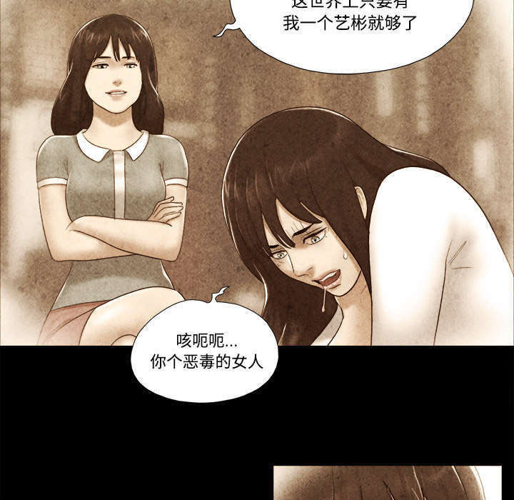 第35章：致命一击17
