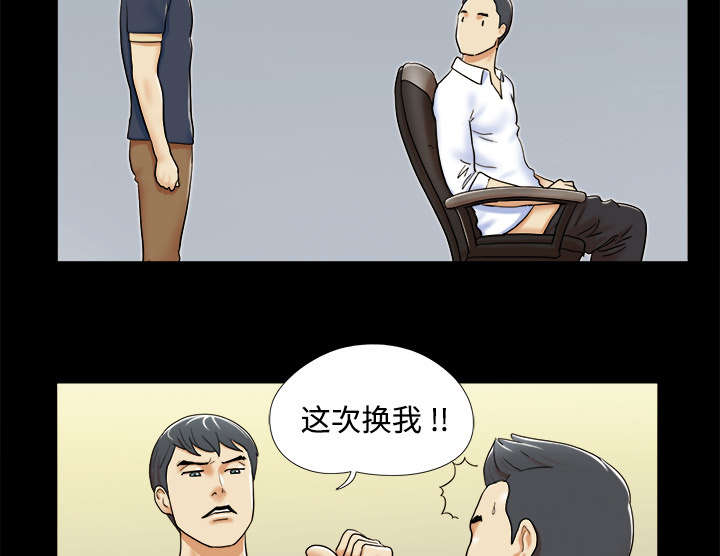 第7章：分身36
