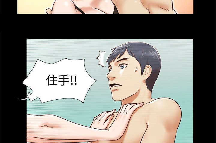 第8章：浮现25