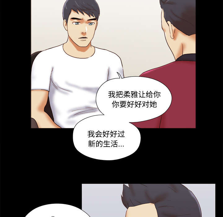 第28章：控制记忆16