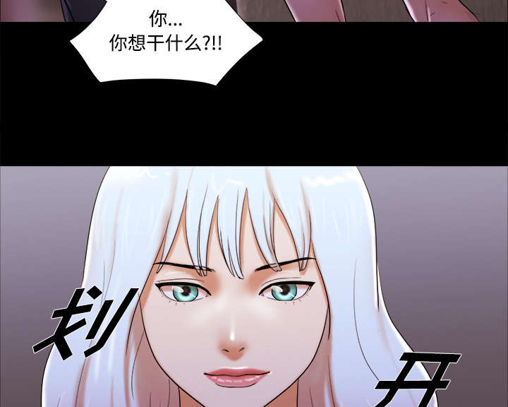 第31章：不老不死12