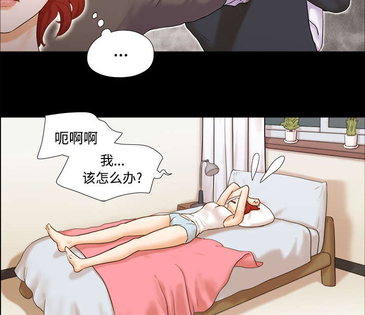 第18章：搬家3