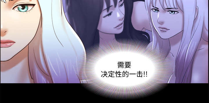 第35章：致命一击42