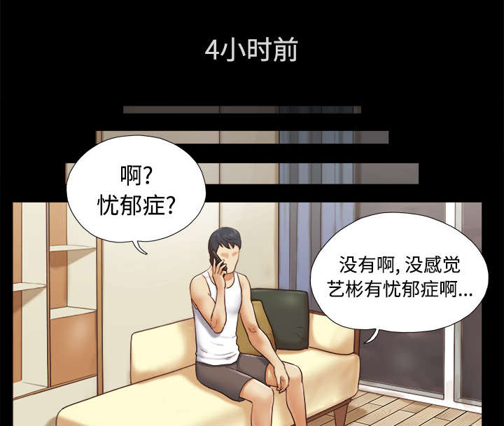 第39章：交换22
