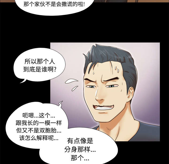 第14章：时间到4