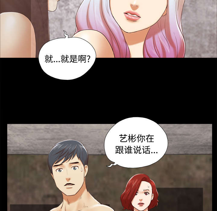 第42章：愤怒20