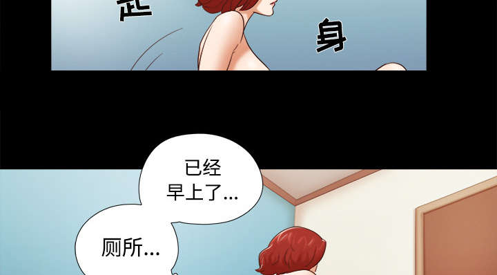 第45章：大结局24