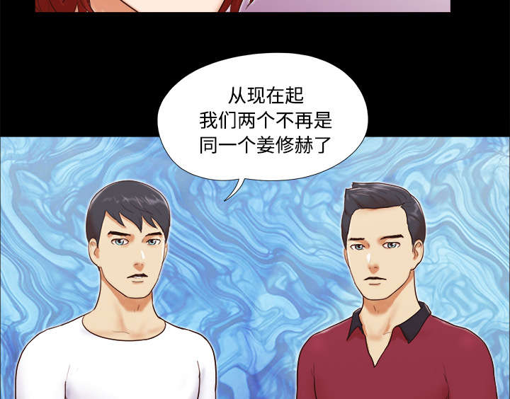 第28章：控制记忆34