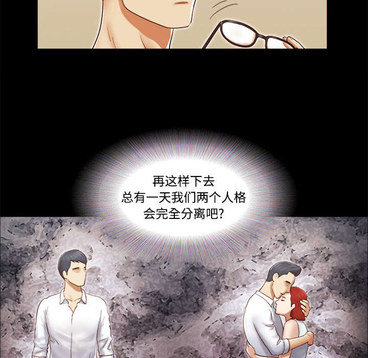 第21章：一起9