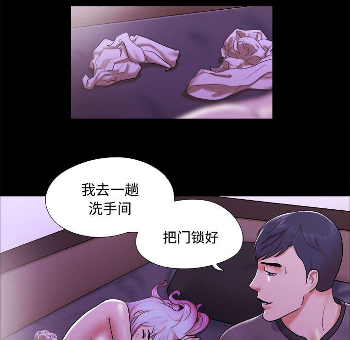 第34章：纹身29