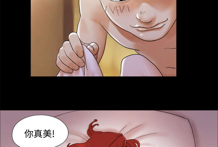 第4章：复合3