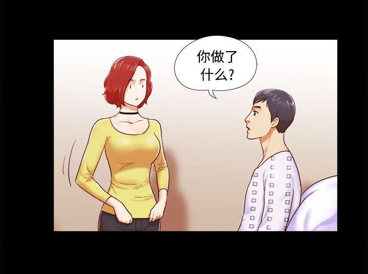 第17章：测试21
