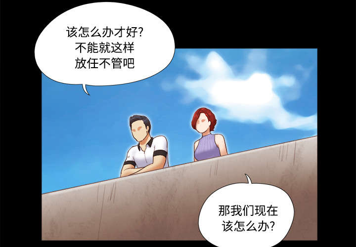 第33章：关心14