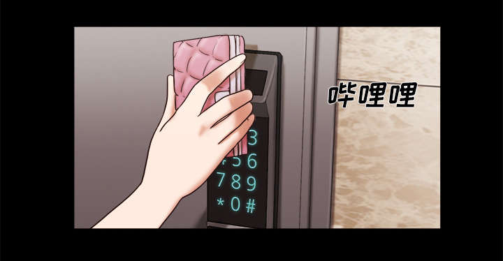 第8章：浮现16