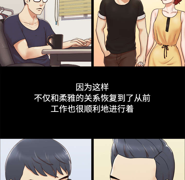 第9章：分工17