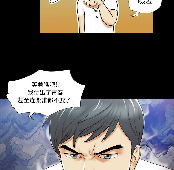 第4章：复合24
