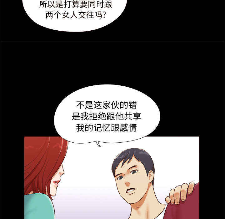 第28章：控制记忆32