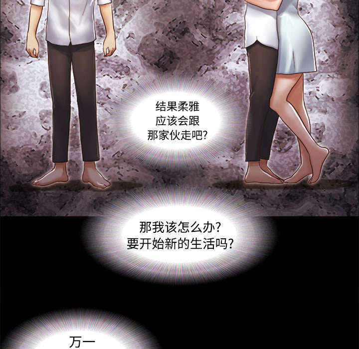 第21章：一起10