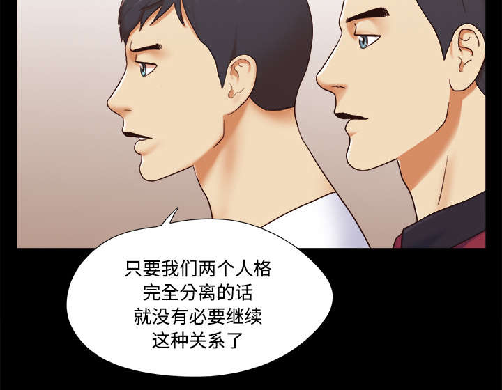 第29章：诅咒23