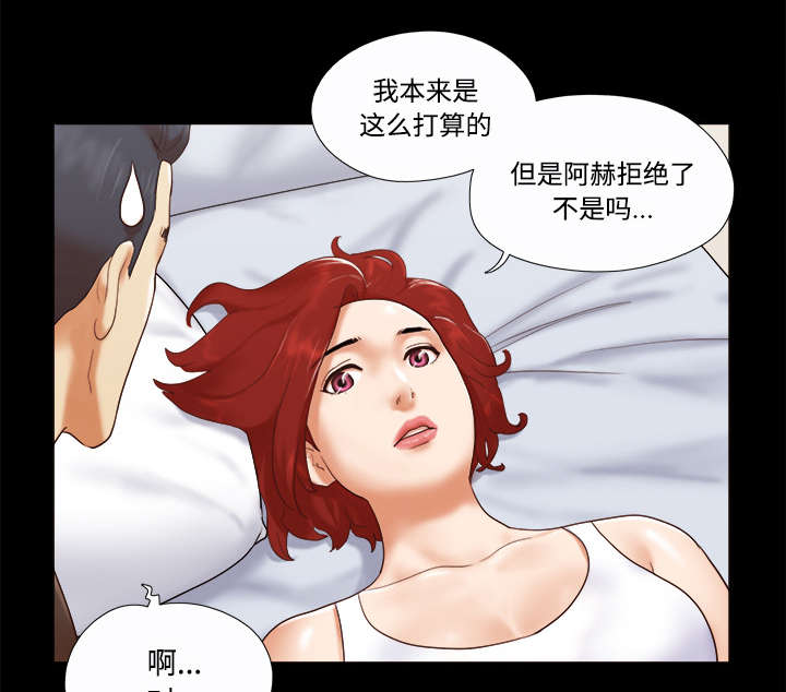第32章：半个月6