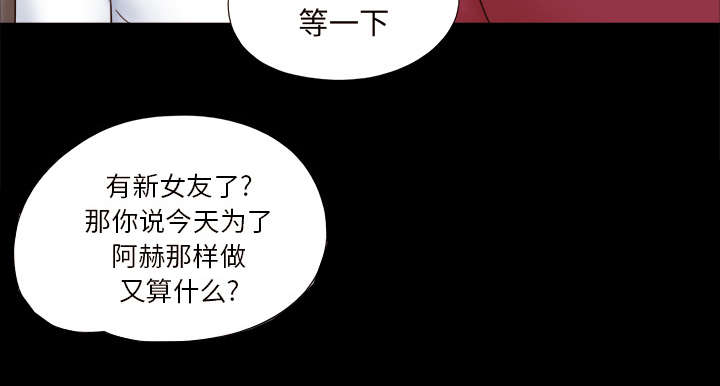 第28章：控制记忆30