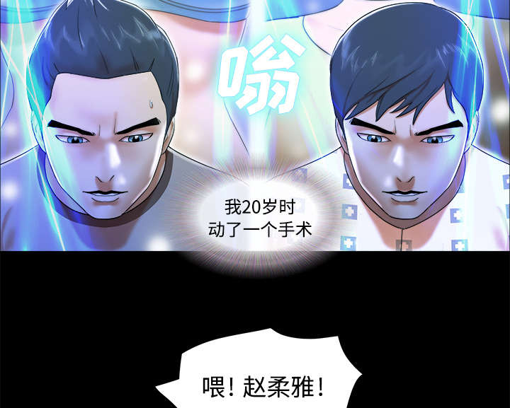 第17章：测试27