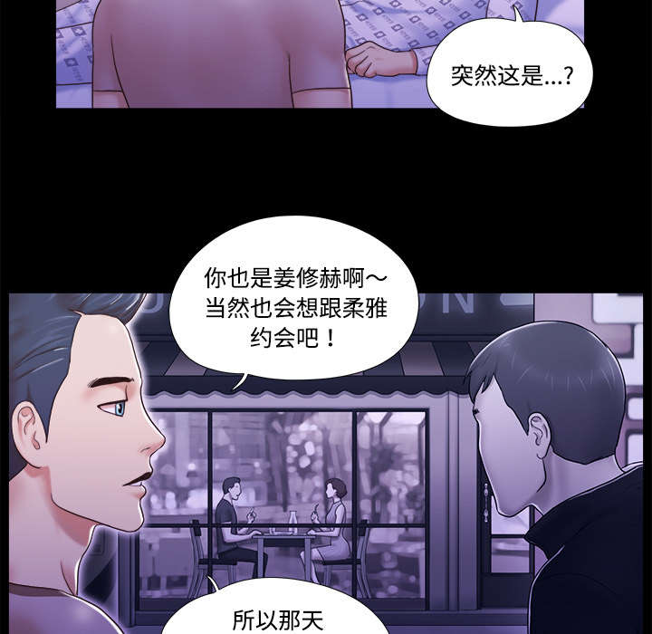 第18章：搬家11