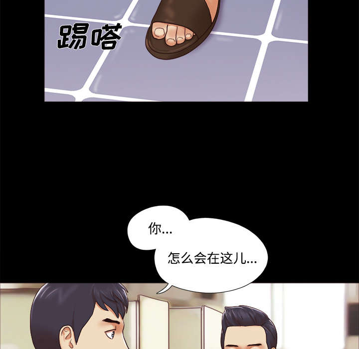 第34章：纹身37
