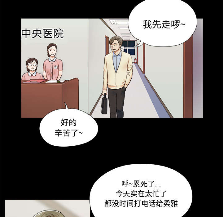 第5章：零点1