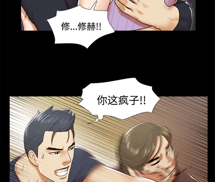 第16章：暴露20