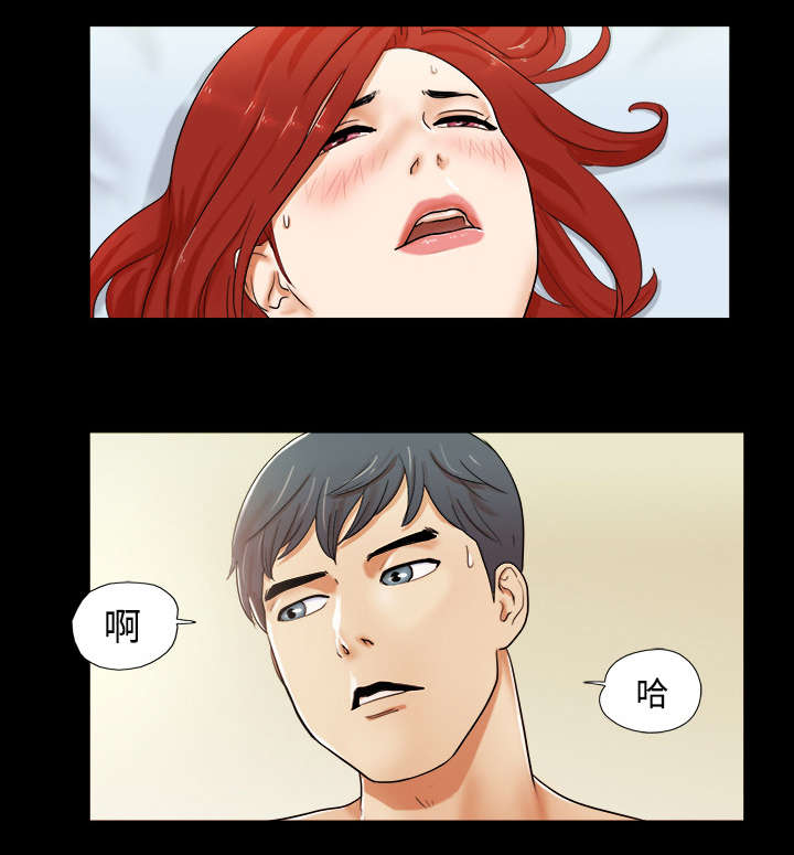 第1章：分手1