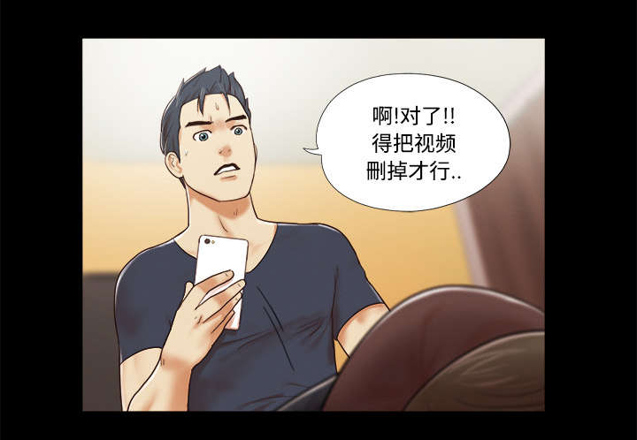 第15章：得救18