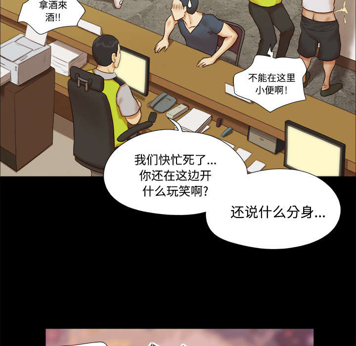 第14章：时间到10