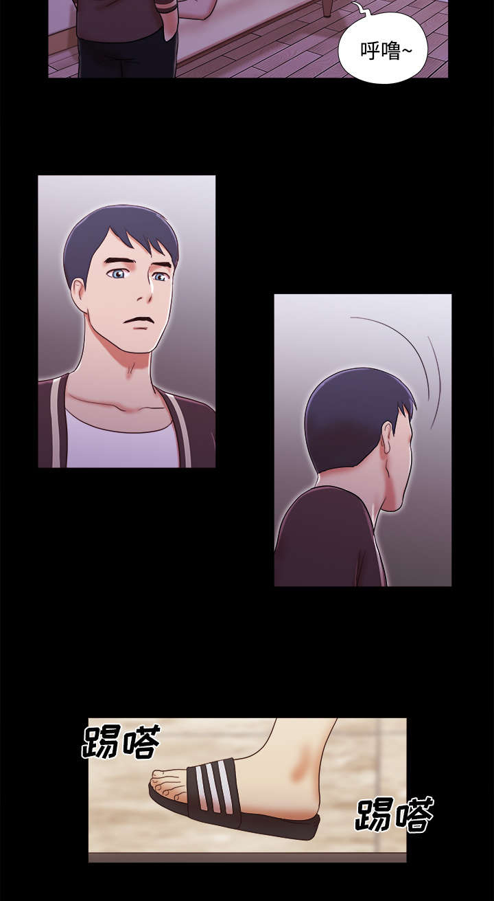 第24章：不会出现的记忆15