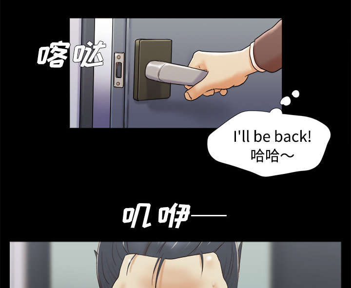 第15章：得救3