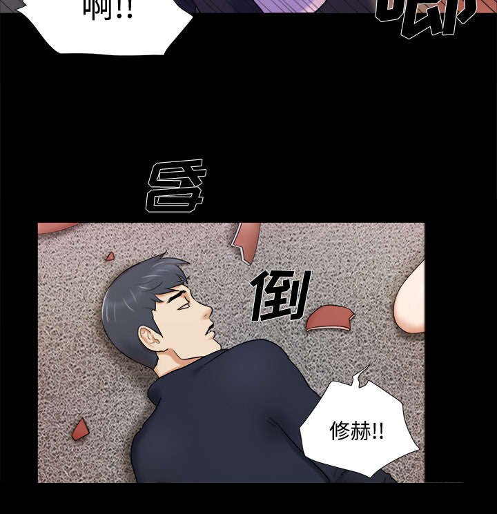 第13章：威胁11
