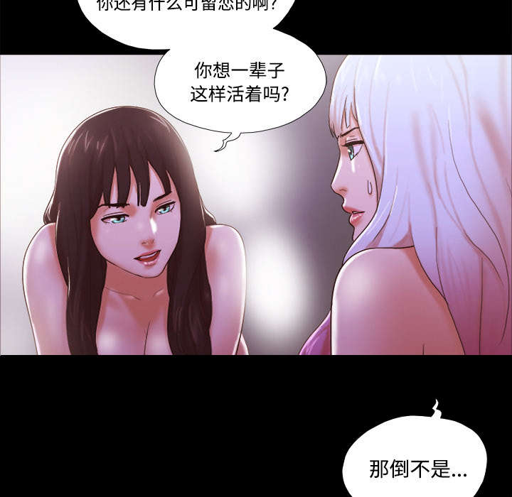 第35章：致命一击10