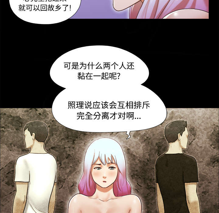 第26章：确认4