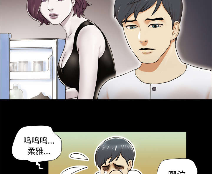 第4章：复合23