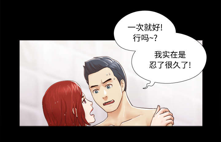 第19章：爱丽丝956
