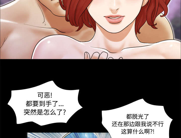 第4章：复合12